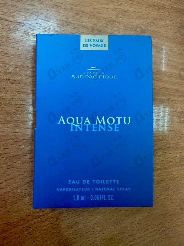 Отзывы Sud Pacifique Aqua Motu Intense