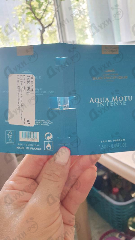 Духи Aqua Motu Intense от Sud Pacifique