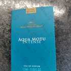 Духи Aqua Motu Intense от Sud Pacifique