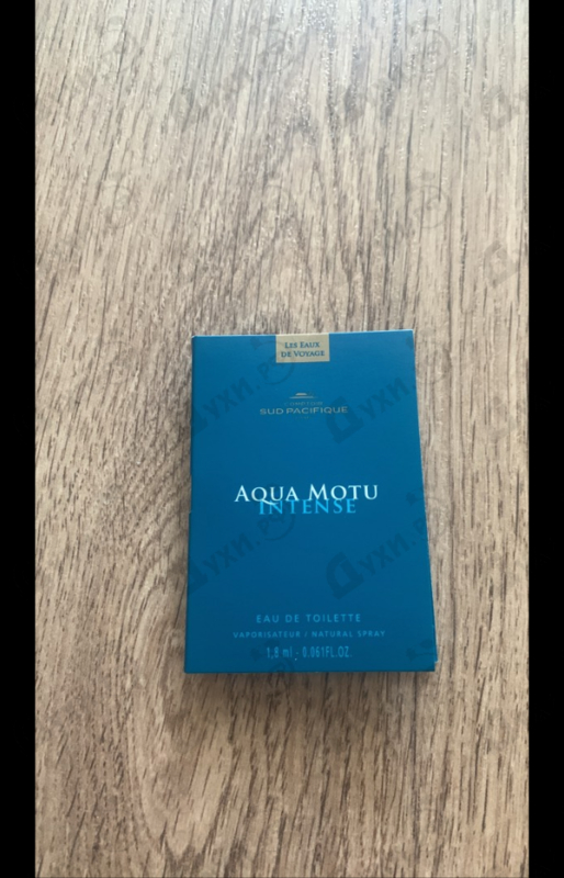 Отзывы Sud Pacifique Aqua Motu Intense