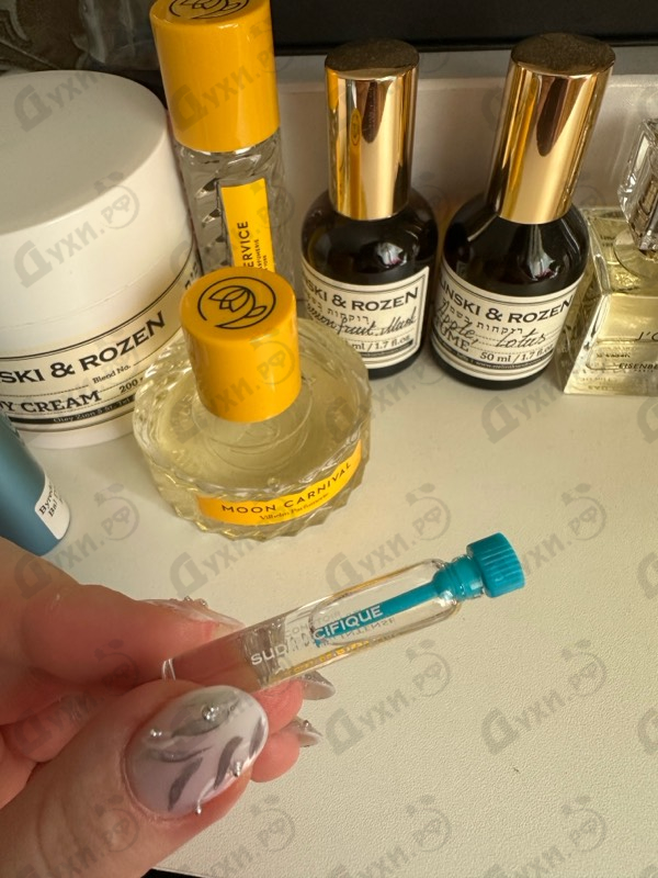 Купить Aqua Motu Intense от Sud Pacifique