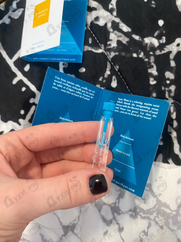 Купить Aqua Motu Intense от Sud Pacifique