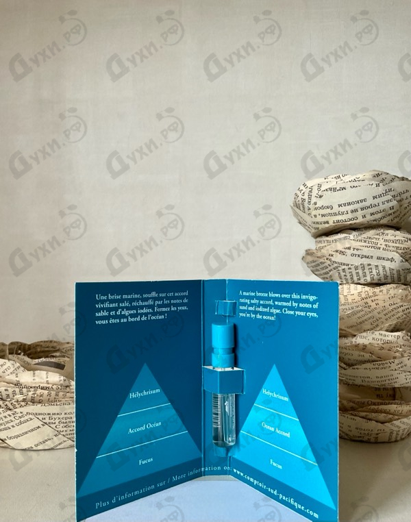 Парфюмерия Sud Pacifique Aqua Motu Intense