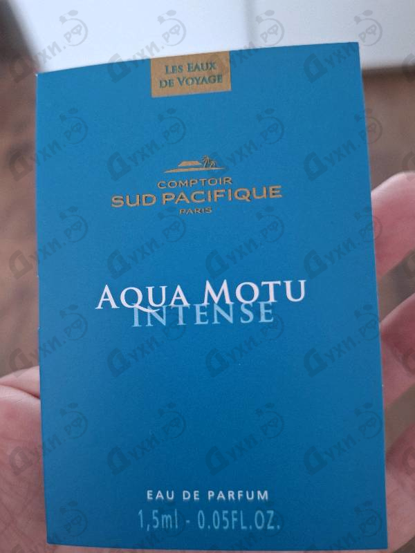 Купить Sud Pacifique Aqua Motu Intense