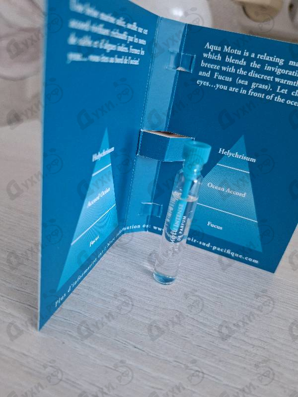 Купить Aqua Motu Intense от Sud Pacifique
