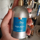 Духи Aqua Motu Intense от Sud Pacifique