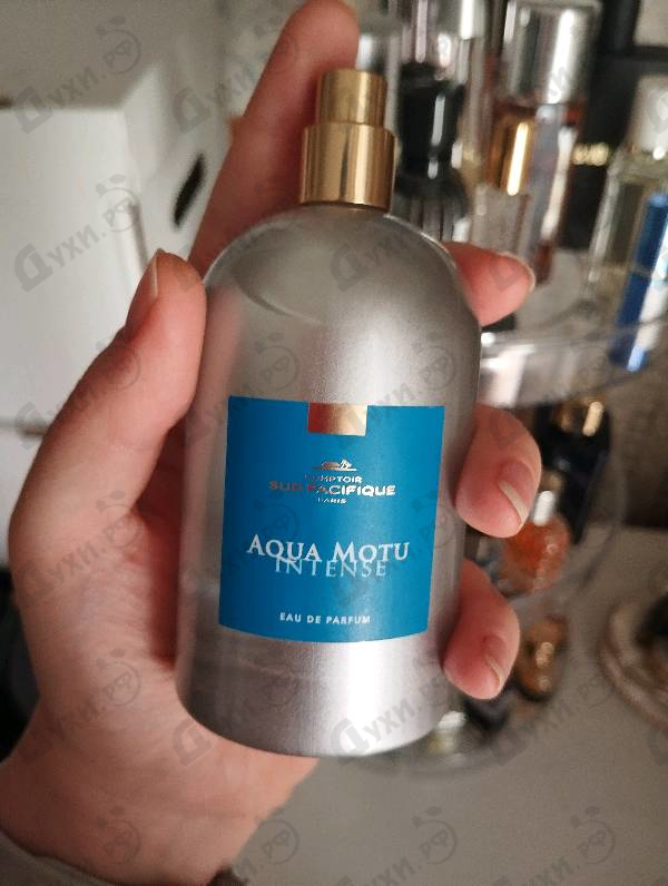 Отзывы Sud Pacifique Aqua Motu Intense