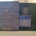 Отзывы Thameen Amber Room