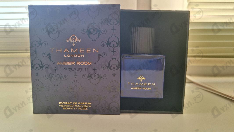 Купить Thameen Amber Room