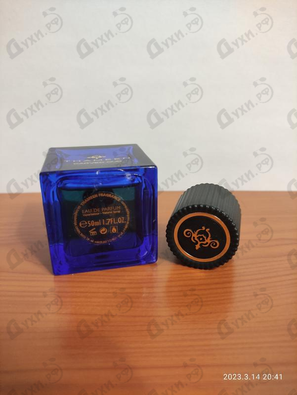 Купить Carved Oud от Thameen Отзывы Thameen Carved Oud
