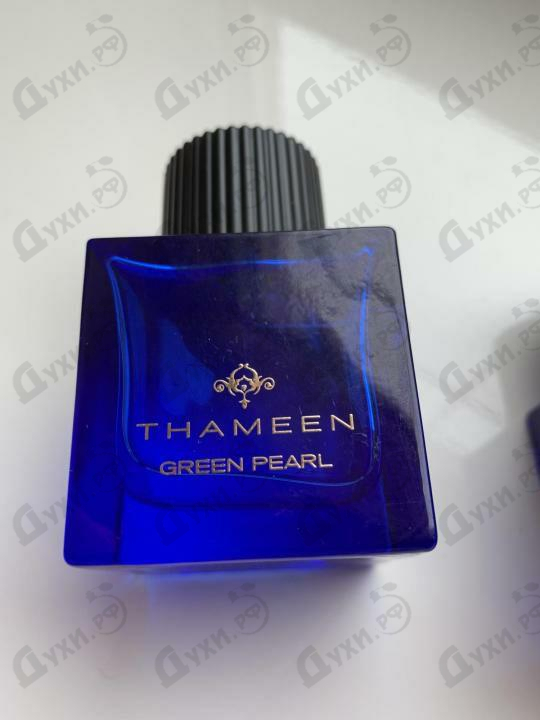 Купить Green Pearl от Thameen