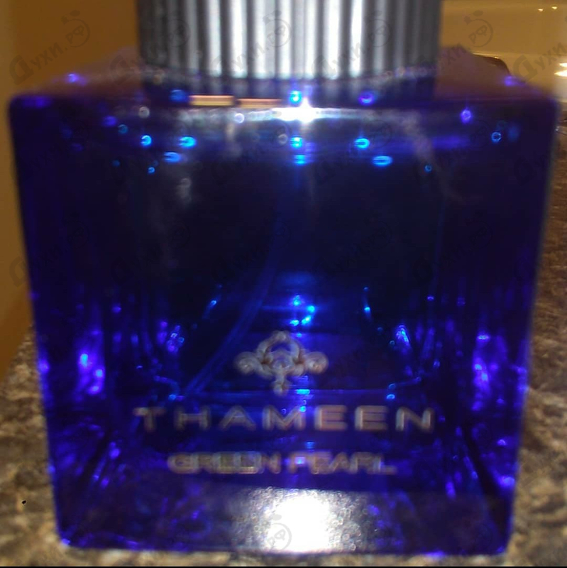 Купить Green Pearl от Thameen