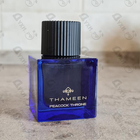 Отзыв Thameen Peacock Throne