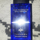 Отзывы Thameen Peacock Throne