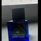 Отзыв Thameen Peacock Throne