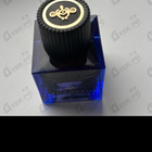 Отзыв Thameen Peacock Throne