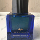 Отзыв Thameen Peacock Throne