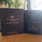 Отзывы Thameen Peacock Throne