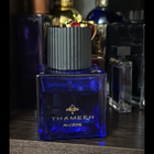 Отзывы Thameen Riviere