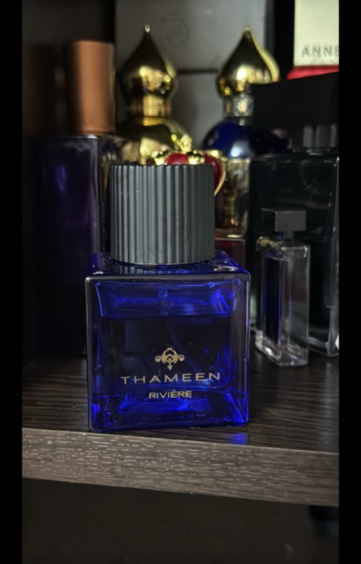 Отзывы Thameen Riviere