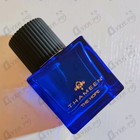 Отзыв Thameen The Hope