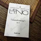 Отзывы Lengling Wunderwind No.9