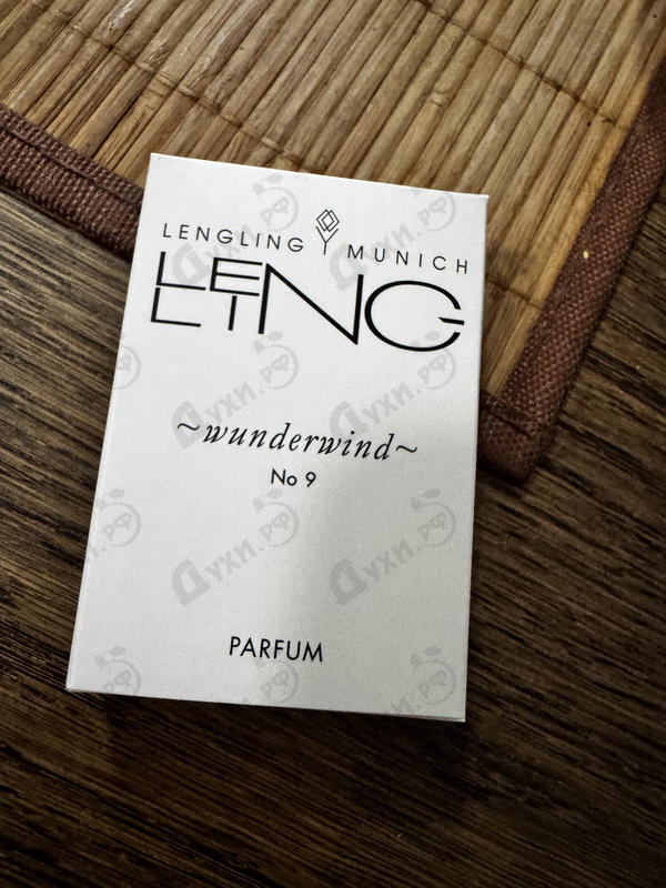 Отзыв Lengling Wunderwind No.9