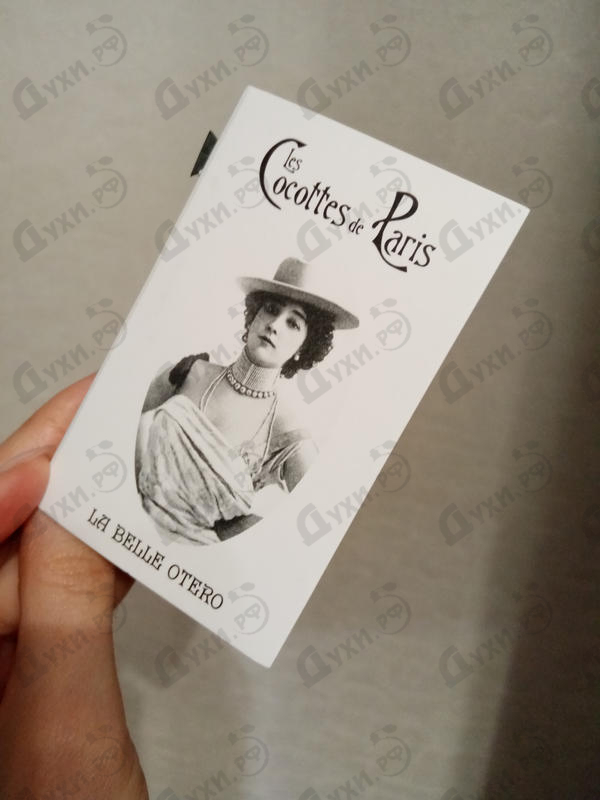 Парфюм Les Cocottes de Paris La Belle Otero Купить La Belle Otero от Les Cocottes de Paris