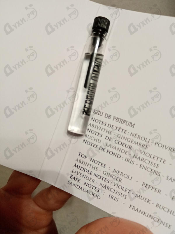 Купить La Belle Otero от Les Cocottes de Paris Купить Les Cocottes de Paris La Belle Otero