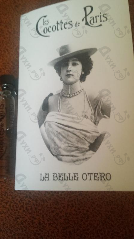 Купить Les Cocottes de Paris La Belle Otero Парфюмерия La Belle Otero от Les Cocottes de Paris