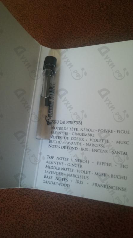 Духи La Belle Otero от Les Cocottes de Paris Отзывы Les Cocottes de Paris La Belle Otero