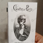 Отзыв Les Cocottes de Paris La Castiglione