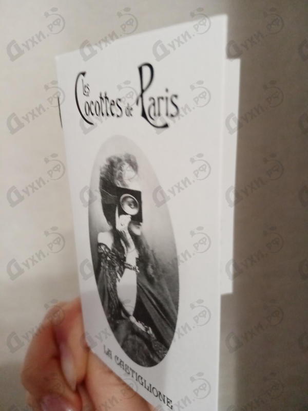 Отзыв Les Cocottes de Paris La Castiglione Купить La Castiglione от Les Cocottes de Paris