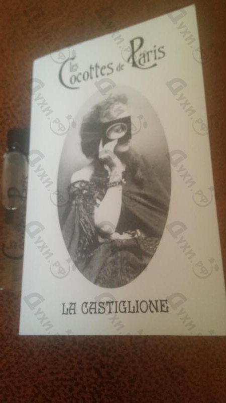 Отзывы Les Cocottes de Paris La Castiglione Духи La Castiglione от Les Cocottes de Paris