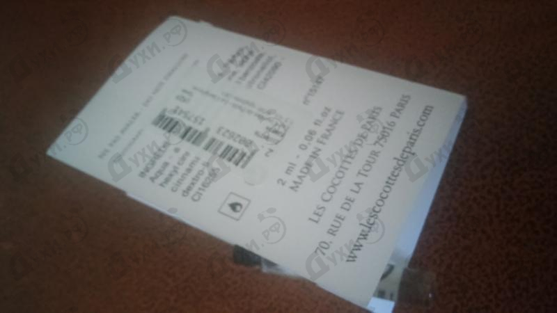 Купить La Castiglione от Les Cocottes de Paris Отзывы Les Cocottes de Paris La Castiglione