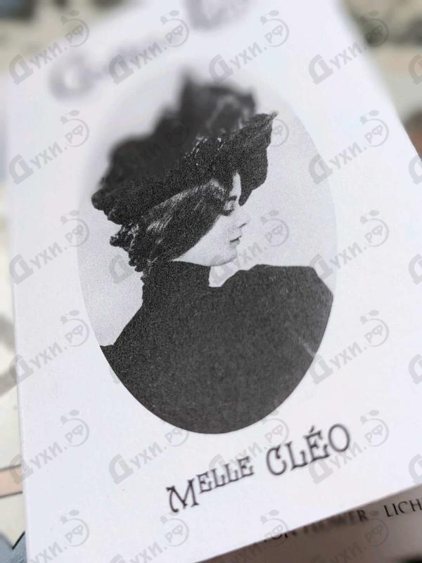 Купить Les Cocottes de Paris Melle Cleo Парфюмерия Melle Cleo от Les Cocottes de Paris