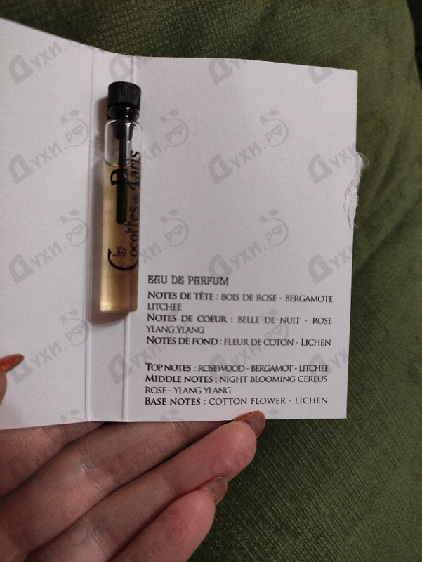 Отзывы Les Cocottes de Paris Melle Cleo Купить Melle Cleo от Les Cocottes de Paris