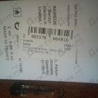 Отзыв Les Cocottes de Paris Melle Cleo