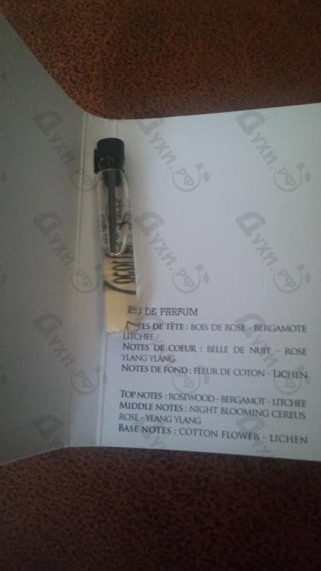 Купить Melle Cleo от Les Cocottes de Paris Отзыв Les Cocottes de Paris Melle Cleo