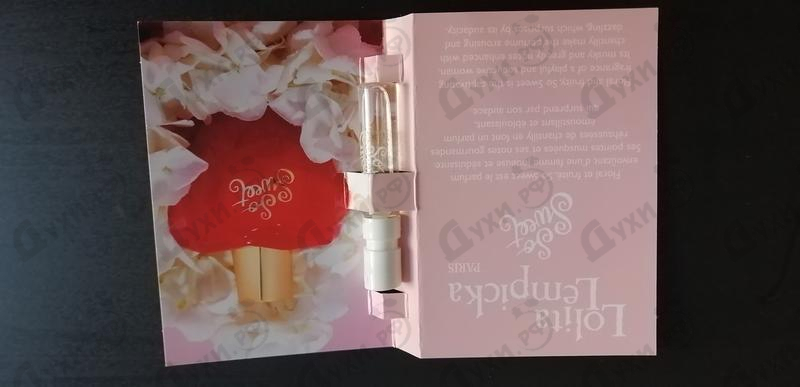 Духи So Sweet от Lolita Lempicka