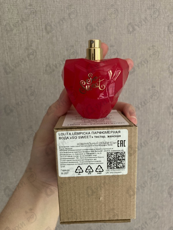 Духи Lolita Lempicka So Sweet Духи So Sweet от Lolita Lempicka