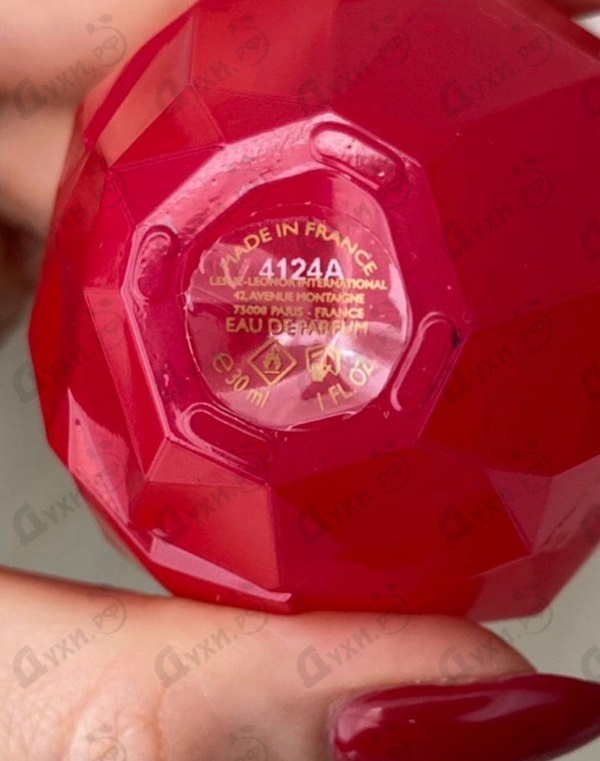 Купить Lolita Lempicka So Sweet