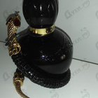 Парфюм Jeanne Arthes Cobra