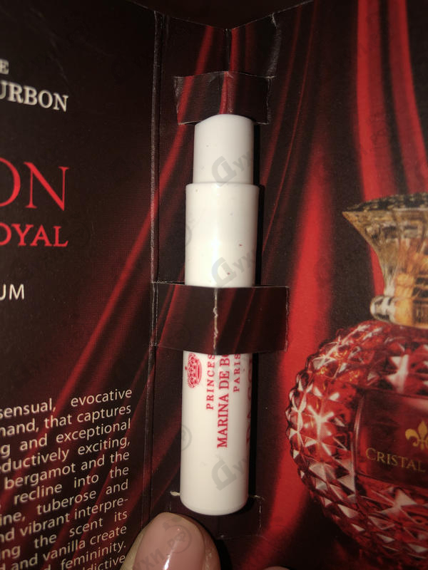 Духи Cristal Royal Passion от Marina De Bourbon