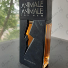 Отзывы Animale Animale