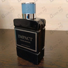 Отзыв Rene Solange Zorg Impact