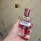 Отзывы Iceberg Iceberg Since 1974