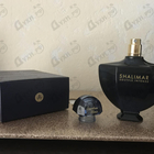 Духи Shalimar Souffle Intense от Guerlain