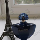 Отзывы Guerlain Shalimar Souffle Intense