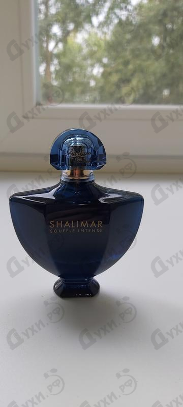 Духи Shalimar Souffle Intense от Guerlain